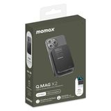 Momax Qmag X2 35W 20000Mah Magsafe Powerbank-Siyah