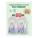 Mom's Green 2'li Set Doğal Sertifikalı Sıvı Sabun - Lavanta 1500 ml x 2 Adet