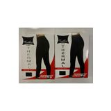 Momslab Kadın Siyah Thermal Tayt (SİYAH/XXL)