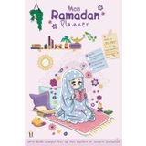 Mon Ramadan Planner: Le Planificateur Bienveillant qui t'accompagne pour une transformation profonde durant le mois sacré du Ramadan(Intérieur floral coloré))