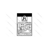Mona Lisa Eskiz Kağıdı - 25 x 35 Cm, 100 Gr, 10 Yaprak