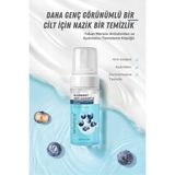 MONDSUB Yaban Mersini Antioksidan & Aydınlatıcı Yüz Temizleme Köpüğü – Derin Temizleyici (120ML)