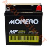 Monero Mondial KH UKH KF 100 UAG UGK MFH MFM 12 V 5 A Akü