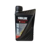 monero Yamaha YBR 125 YAMALUBE 10W-40 Orjinal Motor Yağı