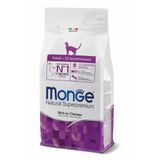 Monge Adult Tavuklu 1.5 kg Yetişkin Kedi Maması