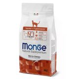 Monge Senior Tavuklu Yaşlı Kedi Maması 400 Gr