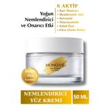 MONO VIE Bariyer Onarıcı Kızarıklık Giderici ve Yatıştırıcı Su Bazlı Nemlendirici Yüz Kremi 50 ml