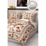 MONOHOME%100 Pamuk Saten Nevresim Takımı Lastikli Çarşaf Deluxe Çift Kişilik 3d Damask - Kahverengi, premium0705HF