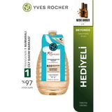 Monoi Tiare Kokulu Refill Saç Vücut Şampuanı 600 ml + Beyonds Misk Amber YENİSERİ-YVES-BYD-316