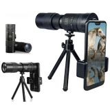 Monoküler Teleskop, 300X HD Yüksek Çözünürlük, 20 Km Görüş Mesafesi, 40 mm Lens Çapı, 10-300x Büyütme Kapasitesi, Gece Görüşü Destekli, Tripod ve Taşıma Çantalı Profesyonel Monoküler Dürbün