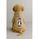 Monopetz Baskılı İçi Polarlı Köpek ve Kedi Kıyafeti & Elbisesi - Bej Renk Kapüşonlu Hoodie B9642, 4XL