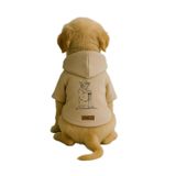 Monopetz Baskılı İçi Polarlı Köpek ve Kedi Kıyafeti & Elbisesi - Bej Renk Kapüşonlu Hoodie BA719, L