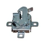 Monreal 49031 Motor Kaput Kilidi Doblo 05- 51823518