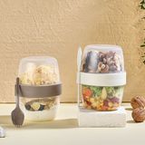 Mons Yoğurt Kabı Qlux Yoğurt Salata Müsli Meyve Porsiyon Taşıma Saklama Kabı L-00978 300 + 300 ml - Bej - 1 Adet