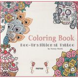 Monsa Coloring Book Of Neo-Traditional Tattoo ( Dövme Tasarımları)