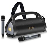 Monster Adventurer Max Bluetooth Hoparlör, İki Kablosuz Mikrofonlu, IPX7 Su Geçirmez Dış Mekan Hoparlörü, 100 W Güçlü Stereo Ses, Ev, Parti, Kamp ve Altın için Taşınabilir Bluetooth Hoparlörler
