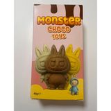 Monster Choco Toys Çikolata 2 Adet - 40 gr