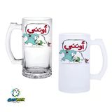 Monsters Kulplu Bira Bardağı Buzlu Veya Şeffaf Seçenekli 0327