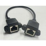 Montaj Tipi RJ45 Birleştirici 30 cm Dişi Dişi RJ45 Kablo