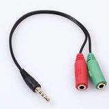 Monte Lua 3.5 mm Stereo Kulaklık 3 Çizgili + Hoparlör Çoklayıcı Kablo