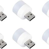 Monte Lua Mini LED lambalar, okuma ışığı, 6 parçalı taşınabilir mini USB gece lambası, mobil LED, bebek uykusu, mobil şarj lambaları için küçük yuvarlak ışıklar