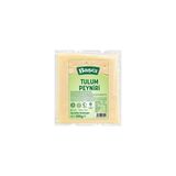 Montreal Başcı Yarım Yağlı Olgunlaştırılmış Tulum Peyniri 250 gr - 1 Adet