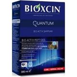 Montreal Bioxcin Quantum Şampuan Kuru & Normal Saçlar Için 300 ml ( 1 Adet )