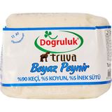 Montreal Doğruluk Truva Keçi Koyun Inek Peyniri 600 G ( 1 Adet )