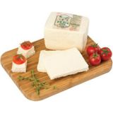 Montreal P.e. 810 Ezine Klasik Inek Peyniri kg ( 1 Adet )