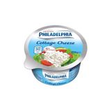 Montreal Philadelphia Tam Yağlı Taze Süzme Peynir 200 Gr