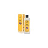 Montreal Rebul Lavanta Kolonya 250 ml ( 1 Adet ) - Çok Renkli - Standart