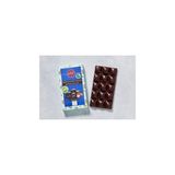 Montreal Şeker Ilavesiz, Fındıklı, Vegan Bitter Çikolata 60 G ( 1 Adet )