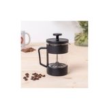 Montreal Std Siyah French Press 350 ml ( 1 Adet ) Atn