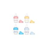 Montreal Wee Baby Pp Mini Alıştırma Bardağı Seti 30 ml ( 3 Adet ) - Çok Renkli - Standart