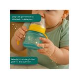 Mooma Alıştırma Bardağı 200 Ml - Sarı