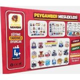 Moon Beavers Ahşap Pratik Elifba Islami Eğitici Öğretici Geliştirici Sağlıklı Oyuncak - 01P-Pembe