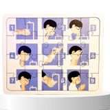 Moon Beavers Islami Ogreniyorum Puzzle Serisi - Erkek Abdest 83017,Islami Egitici Ogretici Ahsap Oyuncak