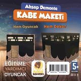 Moon Beavers Kabe Maketi