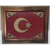 Moon Beavers Tablo 20X26 Tevhid Bayrağı