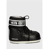 Moon Boot Siyah Kız Çocuk Kar Botu 80D1409340-N001 Classic Low 2