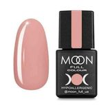 Moon Full Kalıcı Oje Classic Pastel Pembe No:200