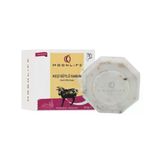 Moonlife 100 gr Keçi Sütlü Doğal Sabun