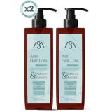 Moonset Anti Hair Loss Keratin Anarcyn İçerikli 2x400 ml Saç Bakım Şampuanı