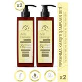 Moonset Yıpranma Karşıtı, Nemlendirici, Onarıcı, Besleyici, Saç Bakım Şampuanı Keratin+Collagen 400 ML x 2 ADET