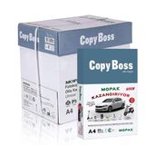 Mopak Copy Boss A4 80 G/M² 2.500 Adet Fotokopi Kağıdı (5'Li Paket)