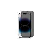 Mopal İphone 12 Pro Max Otomatik Kurulum Aparatlı Hayalet Privacy Duster Killer Cam Ekran Koruyucu