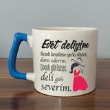 Mor Mürekkep Evet Deliyim Baskılı Kadınlar Günü Mavi Kulplu D Kupa - Açık Gri - Beyaz - 200 ml