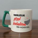 Mor Mürekkep Yalnızlık Güzel Kadınların Lüks Seçimleridir Baskılı Kadınlar Günü Yeşil Kulplu D Kupa - Açık Gri - Beyaz - 200 ml