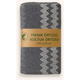 Moranka Çok Amaçlı Piknik ve Koltuk Örtüsü – 170X210 cm - 170 x 210 cm - Kum Beji - Koyu Gri