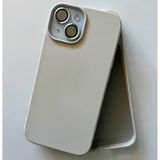 More Gsm iPhone 15 ile Uyumlu Lansman içi Kadife Soft Esnek Yapıya Sahip Darbeye Dayanıklı Sıvı Silikon Kılıf (Krem)